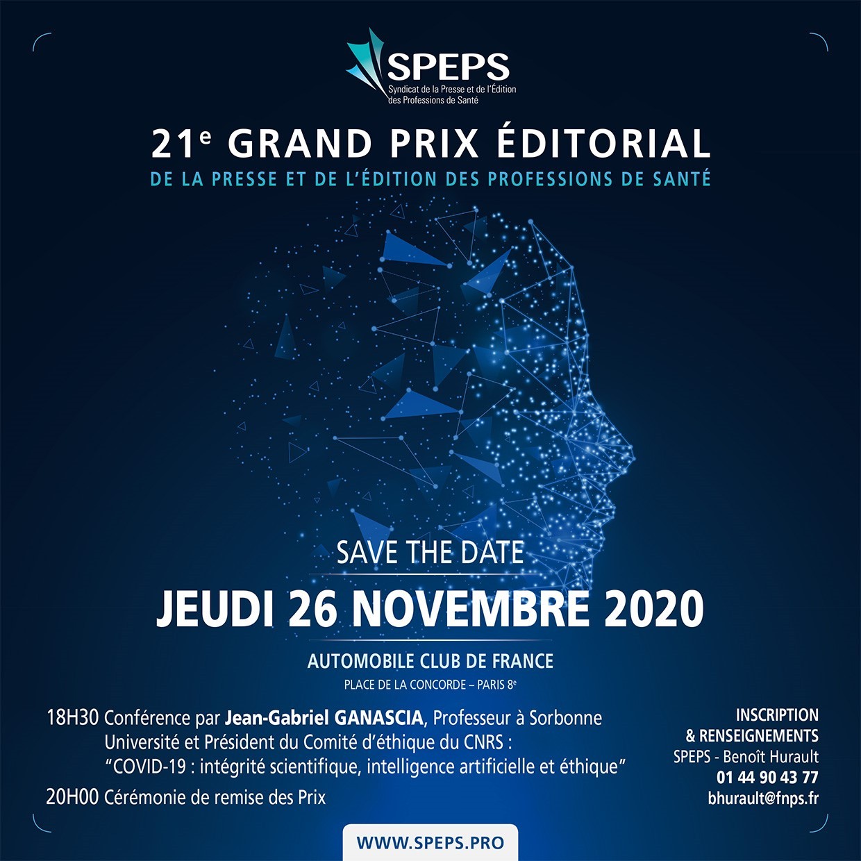 Soirée du Prix Éditorial 2020 : jeudi 26 novembre 2020