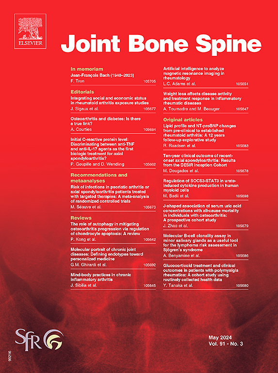 JOINT BONE SPINE